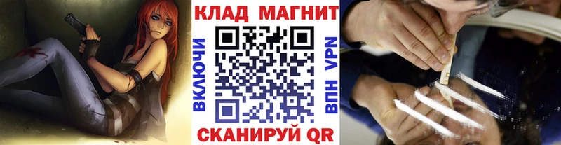 А ПВП Кодинск