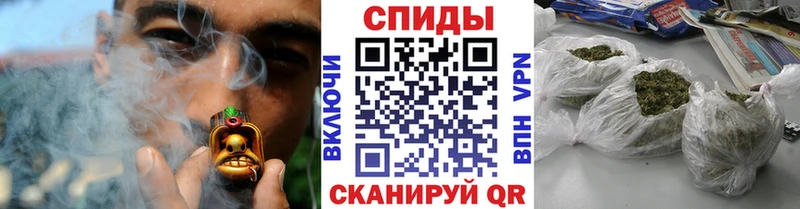 БУТИРАТ буратино  Купить где  Кодинск 