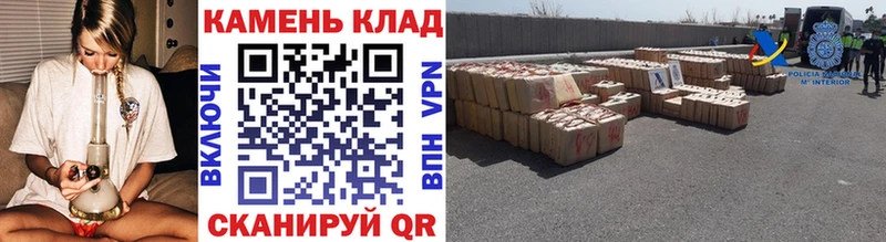 Купить  Кодинск  ГАШ Premium 