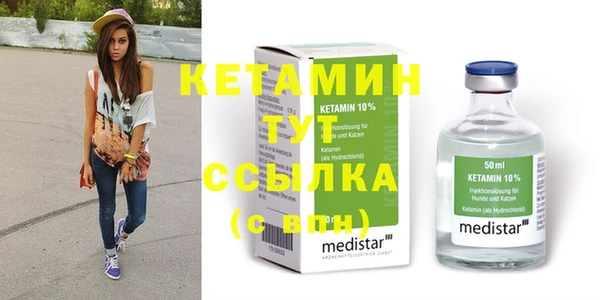 крисы Дмитриев