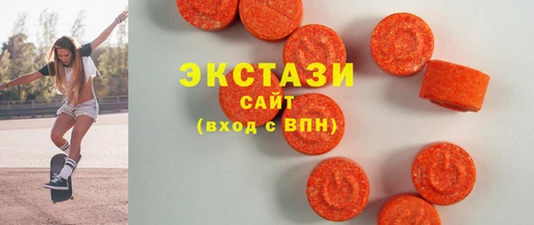 кокаин Дмитровск