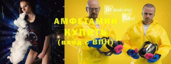 кокаин Дмитровск