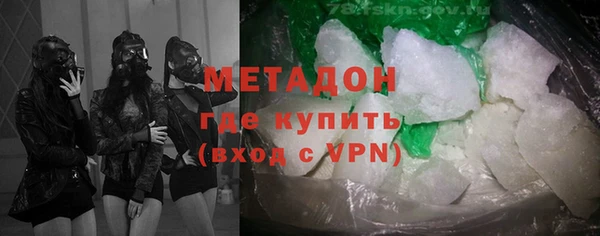 крисы Дмитриев