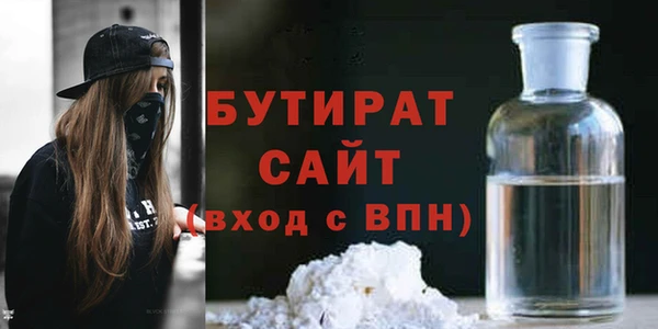 крисы Дмитриев