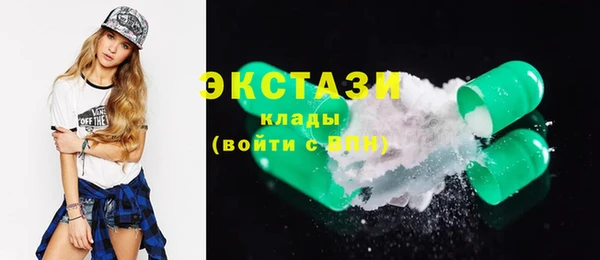 крисы Дмитриев