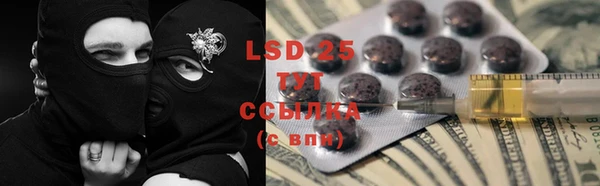 крисы Дмитриев