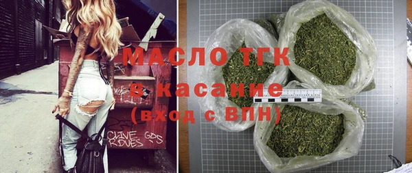 крисы Дмитриев