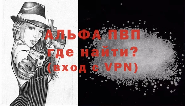 кокаин Дмитровск