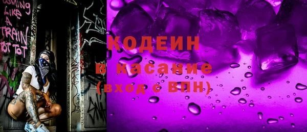 крисы Дмитриев