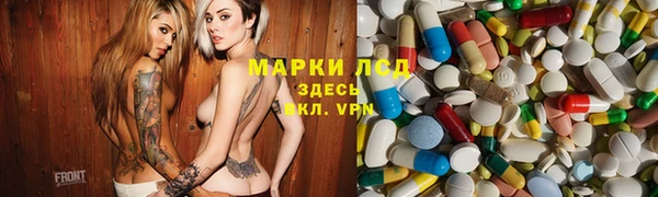 кокаин Дмитровск