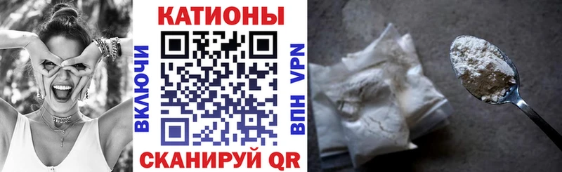 МЕФ мука  Кодинск 