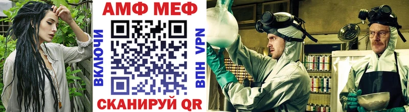 Купить  Кодинск  Метамфетамин мет 